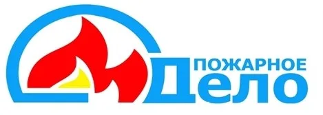 ООО "Производственное предприятие "Пожарное дело"